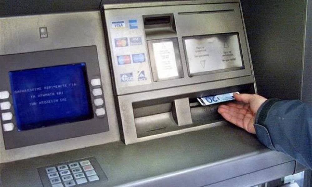 Απάτη-Προσοχή: Έτσι κλέβουν χρήματα από καταθέσεις σε τράπεζες